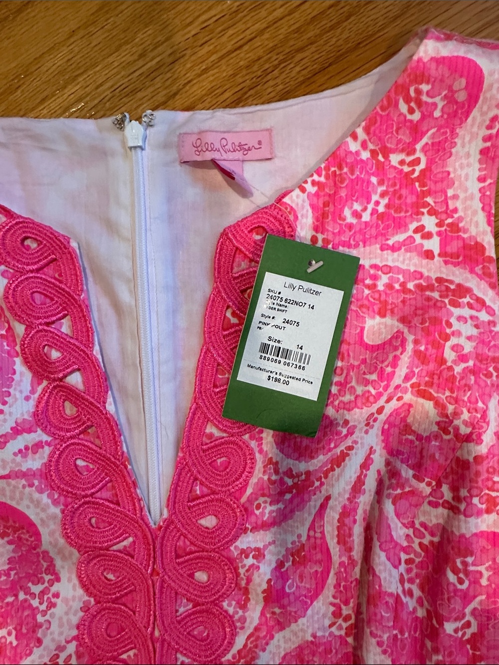 Lilly Pulitzer sun dress - Picture 2 of 3